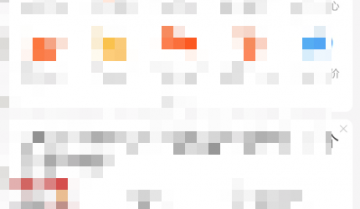 拼多多商家版怎么设置单品推广?拼多多商家版设置单品推广方法