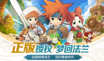 魔力回忆礼包码最新_魔力回忆礼包码2023