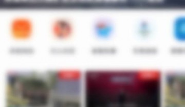 央视影音怎么修改昵称？央视影音修改昵称教程