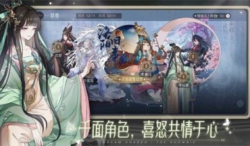 绝对演绎形体语言答案是什么?绝对演绎形体语言答案一览