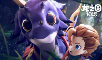 龙之国物语礼包码最新_龙之国物语礼包码大全