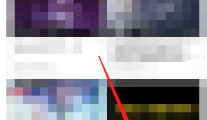 哔哩哔哩会员购怎么发布许愿？哔哩哔哩会员购发布许愿教程