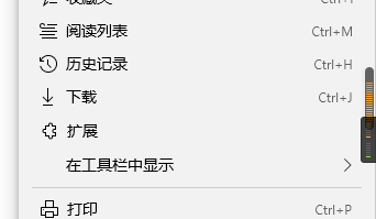 microsoft edge显示搜索怎么开启?microsoft edge显示搜索开启方法