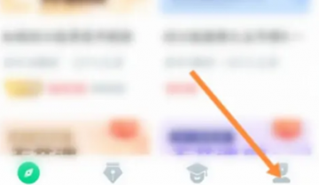 知到怎么修改名字?知到修改名字教程