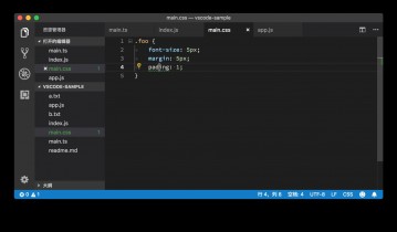 VScode如何修复代码快捷指令?VScode修复代码快捷指令方法