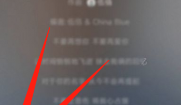 网易云音乐怎么唱歌?网易云音乐唱歌教程