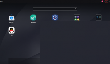 mumu模拟器怎么设置画面风格?mumu模拟器设置画面风格教程