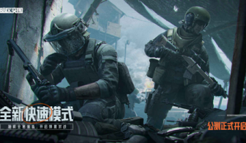 暗区突围6格钥匙链怎么获得-暗区突围6格钥匙链获得方法分享