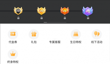 mumu模拟器怎么领取渠道服礼包?mumu模拟器领取渠道服礼包方法