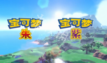 宝可梦朱紫艾路雷朵怎么进化-宝可梦朱紫艾路雷朵进化分享