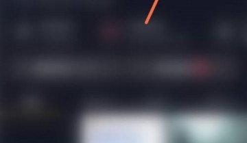 抖音怎么关闭抖音时刻？抖音关闭抖音时刻教程