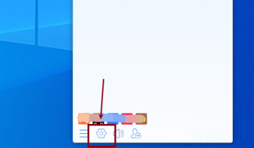 阿里旺旺如何设置消息漫游?阿里旺旺设置消息漫游的方法