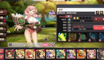 绅士冒险兑换码2022有哪些-绅士冒险兑换码2022一览