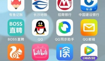 央视影音怎么关闭消息推送？央视影音关闭消息推送教程