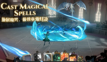 哈利波特魔法觉醒兑换码有哪些?哈利波特魔法觉醒兑换码分享