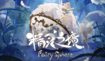 精灵之境品级勋章怎么获得-精灵之境品级勋章获得方法