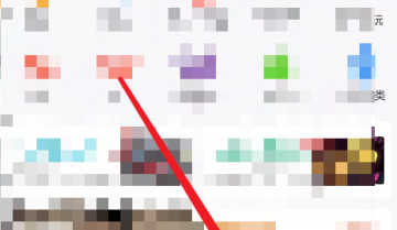 悟饭游戏厅如何关闭视频自动播放？悟饭游戏厅关闭视频自动播放教程