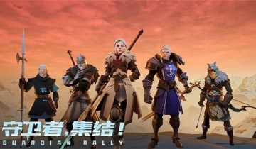 冰原守卫者俄勒兰实验场怎么过-冰原守卫者俄勒兰实验场攻略