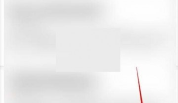 知乎消息数字提醒怎么关闭?知乎消息数字提醒关闭教程