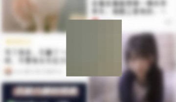 绿洲怎么关闭好友动态提醒?绿洲关闭好友动态提醒方法