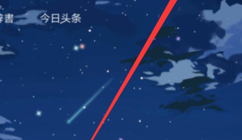 AcFun怎么查看视频数据?AcFun查看视频数据教程