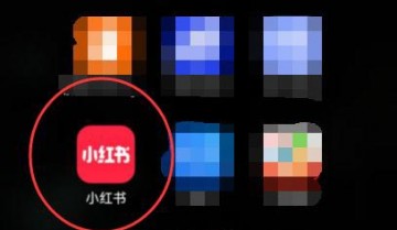 小红书怎么发布语音日常?小红书发布语音日常教程