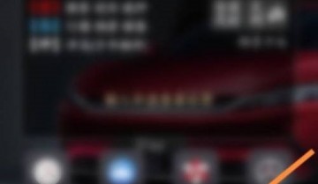 优酷怎么打卡?优酷打卡方法