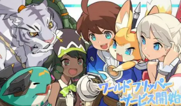 世界弹射物语兑换码2022有哪些 世界弹射物语兑换码2022一览