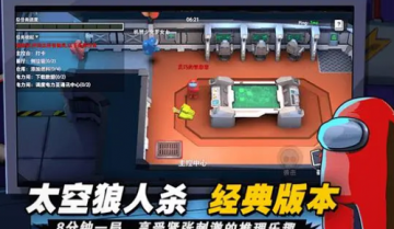 嘿嘿太空杀礼包兑换码2022有哪些-嘿嘿太空杀礼包兑换码2022分享