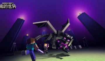 我的世界(钻石)礼包兑换码怎么领取 我的世界(钻石)礼包兑换码分享