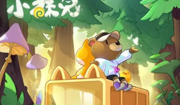 小森灵遗迹怎么激活?小森灵遗迹激活方法