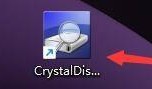 CrystalDiskInfo怎么开启自动检测时间？CrystalDiskInfo开启自动检测时间教程