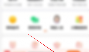 淘宝怎么加入淘宝人生?淘宝加入淘宝人生教程