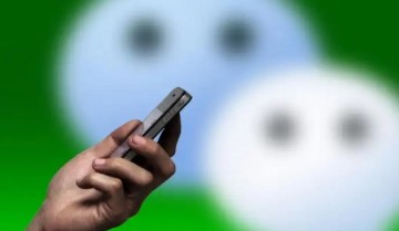 微信新增删除声音锁功能 微信朋友圈可扩展文字输入区域