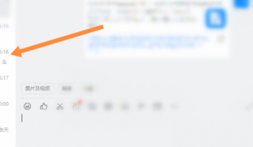 钉钉怎么打印作业？钉钉打印作业教程