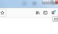 火狐浏览器怎么缩放网页?火狐浏览器缩放网页教程