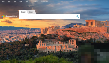 Edge浏览器如何开启集锦?Edge浏览器开启集锦方法