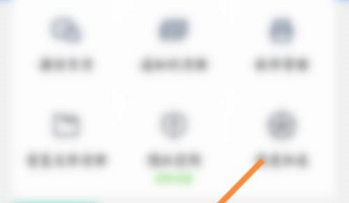 鲁大师怎么进行网络测速?鲁大师进行网络测速方法