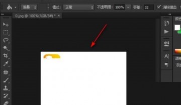 Photoshop怎么给图片加长?Photoshop给图片加长方法