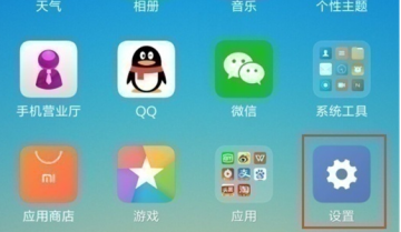 小米视频怎么投屏?小米视频投屏方法