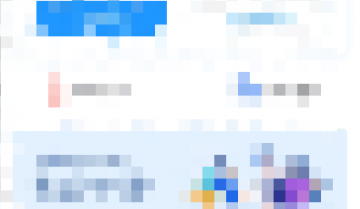 好分数教师版怎么查看整体概览说明？好分数教师版查看整体概览说明方法