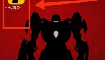 七猫免费小说怎么查看更多排行榜？七猫免费小说查看更多排行榜教程