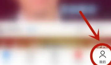 小米视频怎么查看播放记录?小米视频查看播放记录方法