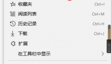 microsoft edge保存卡片怎么开启?microsoft edge保存卡片开启方法