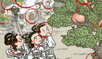 老六爱找茬十二生肖图文过关攻略