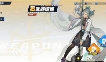 幻塔磷光石榴怎么采集-幻塔磷光石榴采集攻略