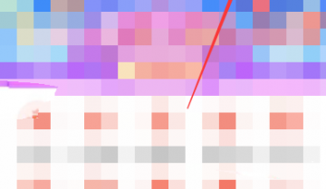 喜马拉雅设备管理在哪里?喜马拉雅设备管理查看方法