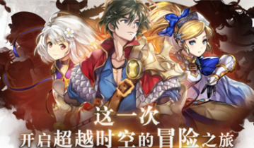 另一个伊甸兑换码2023 另一个伊甸兑换码长期有效