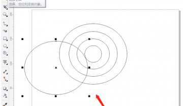 coreldraw怎么快速切割图形？coreldraw快速切割图形教程
