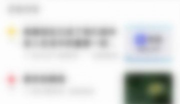 美篇怎么加入美友圈？美篇加入美友圈教程